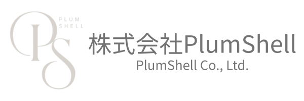 株式会社PlumShell